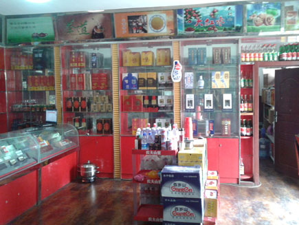 �̾Ƶ�ת��[ӭ����]